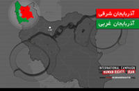 2011_12_17_Azerbaijan_W_E_FA-s.jpeg