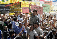 201811mena_iran_protests1.jpg