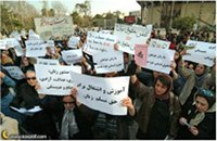 8mars-paris2012-200px.jpg