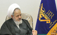 Ali-Saeedi.jpg