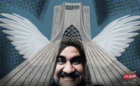 Alireza-rerzaee-fa1.jpg