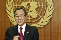 Ban-Ki-moon.jpg