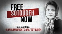 Free-Sotoudeh-Now-low.jpeg