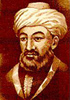 Ibn-maimon-s.jpg