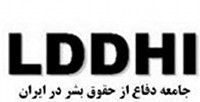 LDDHI.jpg