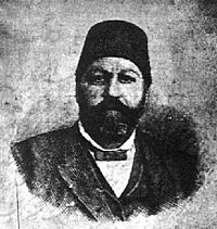 MirzaHabibEsfahani.jpg