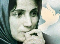 Nasrin-Sotoudeh-xs.jpg