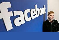 The-Social-Network-S.jpg