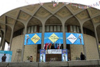 Theatre-Shahr1.jpg