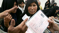 afghan-refugee_isna.jpg