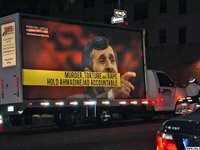 ahmadinejad-newyork_s.jpg