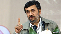 ahmadinejad.jpg