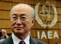 amano-iaea.jpg