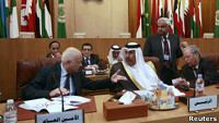 arab_league.jpg