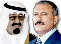 arabestan-yaman.jpg