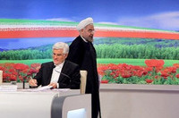 aref-rouhani.jpg