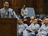 audianceiranisna200.gif