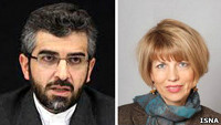 bagheri_schmid_isna.jpg