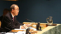 ban-ki-moon.jpg