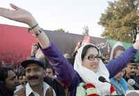 bhutto1-200.jpg