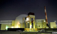 bushehr-isna.jpg