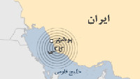 bushehr_kaki_earthquake_map.jpg