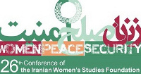 conference-logo.jpg