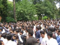 daneshgah6mehr200.jpg