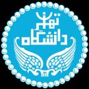 daneshgahe-tehran.jpg