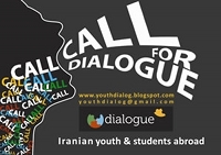 dialog-logo.jpg