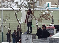dokhtari-digar01.jpg