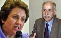 ebadi-lahiji.jpg