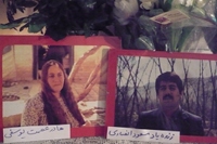 esmat-yousefi-1.jpg