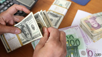 iran_currencies_afp.jpg