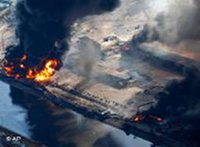 japan-enfejar.jpg