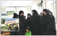 khatonabad-foto.jpg