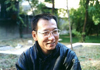 liu_xiaobo.jpg