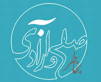 logo-solh-azadi-s.jpg