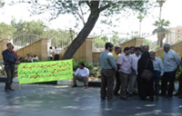 loulesazi-khosestan2.jpg
