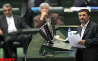 majles-15bahaman91.jpg