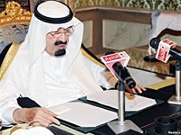 malek-abdollah.jpg
