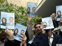 marasem-frouharha.jpg