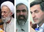 mashaee_hosseinian_mesbah.jpg