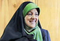 masoume-ebtekar.jpg