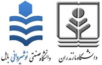 mazandaran-babul.jpg