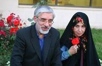 mirhossein-rahnavard.jpg