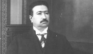 mohammad-ali-mirza1.jpg