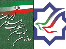 mojahedin-mosharekat-226.jpg