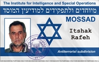 mossad03.jpg