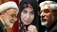 mousavi_karoubi_rahnavard_0.jpg